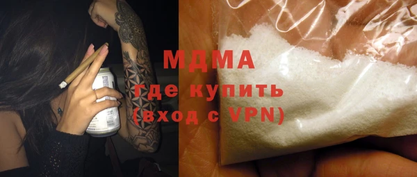 прущая мука Бородино